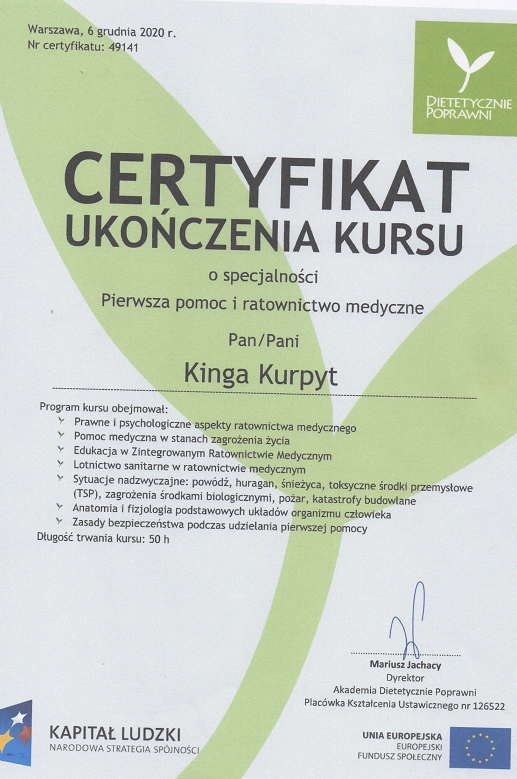 cert-2